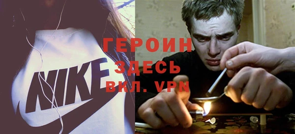 круглые Щёлкино