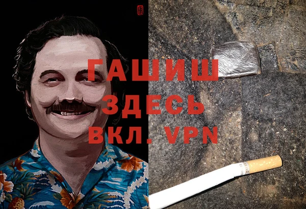 прущий лед Яранск