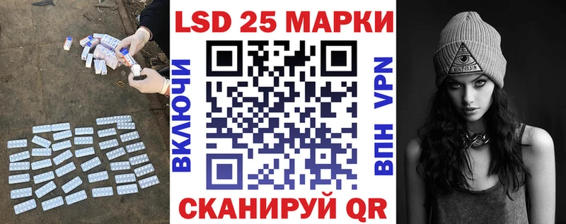 Лсд 25 экстази ecstasy  Купить закладки  Медвежьегорск 